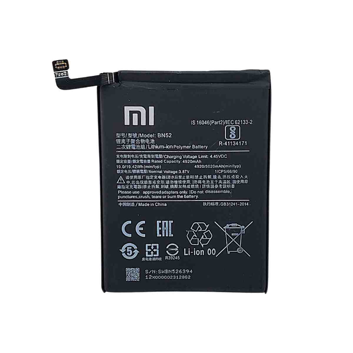BATERIA XIAOMI REDMI NOTE 9 PRO BN52